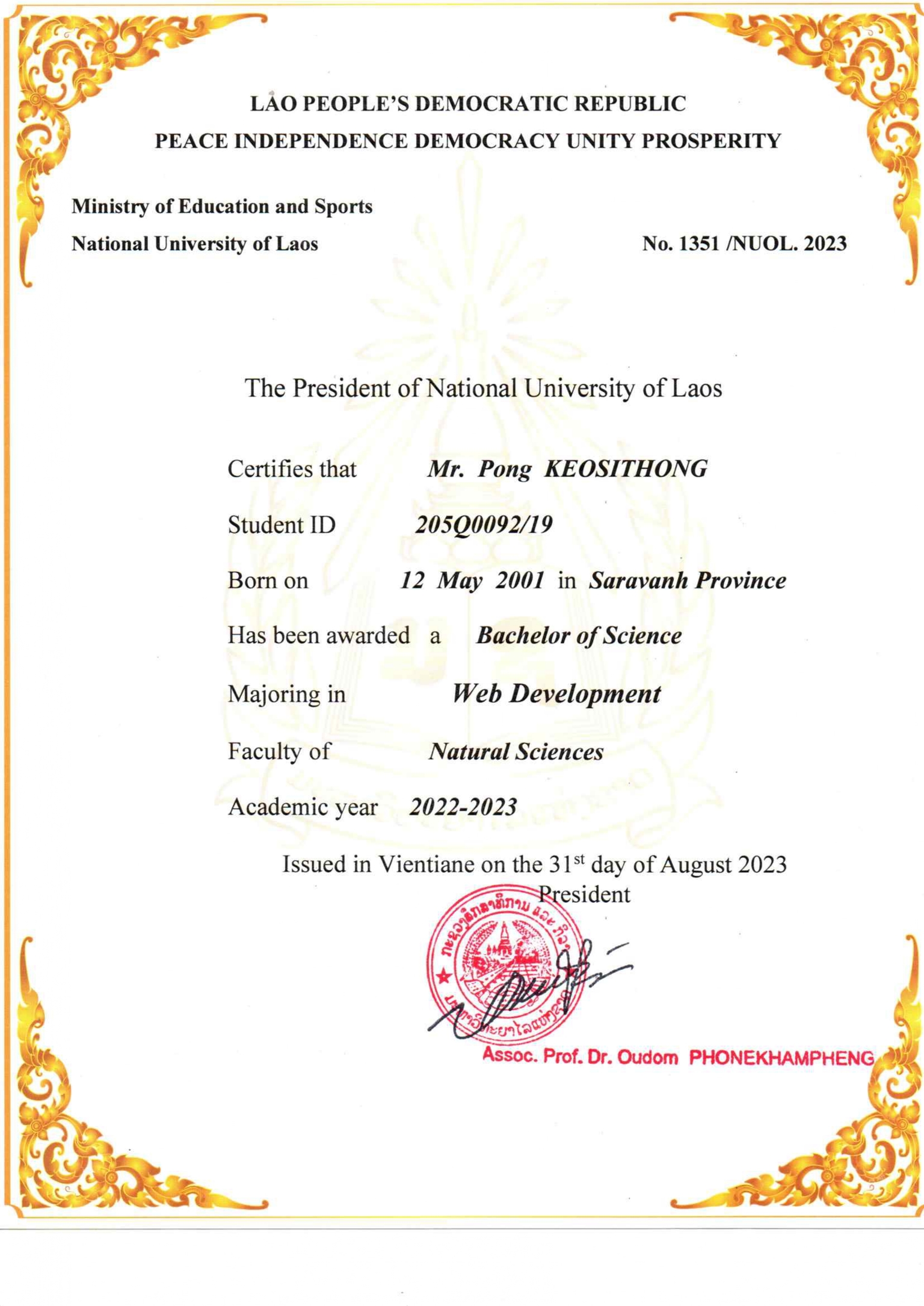 Bachelor of Computer Science
